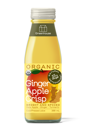 Ginger Apple Crisp